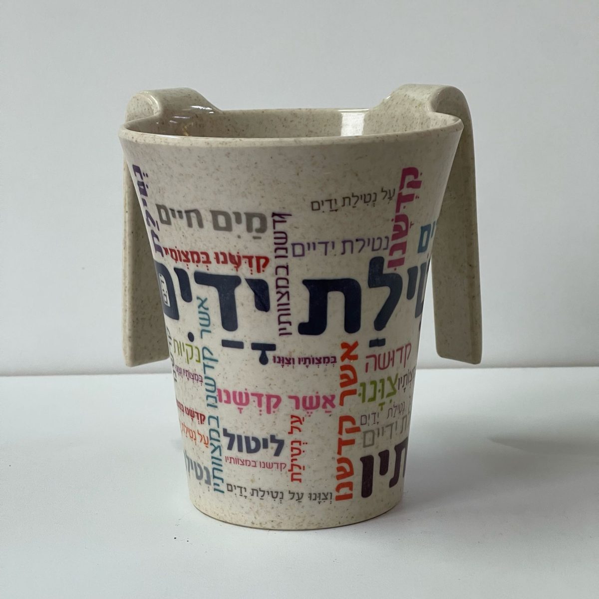 ⁦נטלה קטנה דגם טיפוגרפיה⁩ – תמונה ⁦1⁩