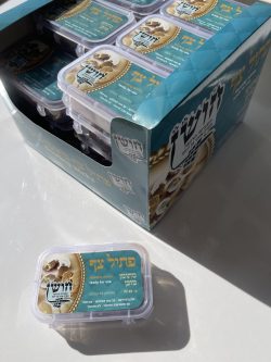 ⁦פתיל צף מתומן מוכן⁩ – תמונה ⁦2⁩