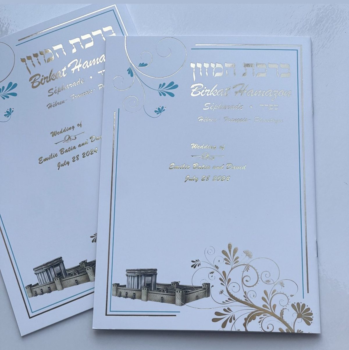 ⁦ברכת המזון בצרפתית פונטיקה אשכנזי⁩ – תמונה ⁦1⁩