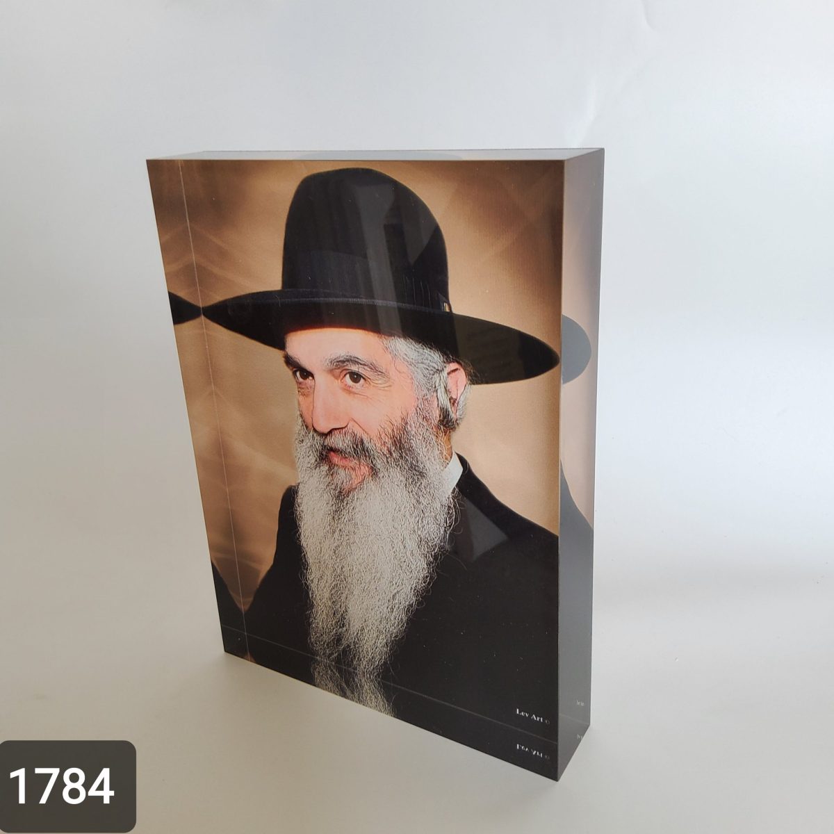 ⁦ר' דוד אבוחצירא -  תמונת זכוכית⁩ – תמונה ⁦1⁩