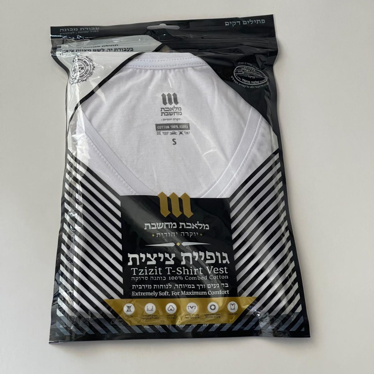 ⁦גופית ציצית⁩ – תמונה ⁦1⁩