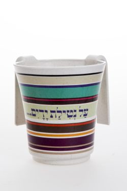 ⁦נטלה לנטילת ידיים -מלמין⁩ – תמונה ⁦4⁩