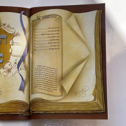 ⁦הגדה לפסח צבעונית לילדים⁩ – תמונה ⁦3⁩