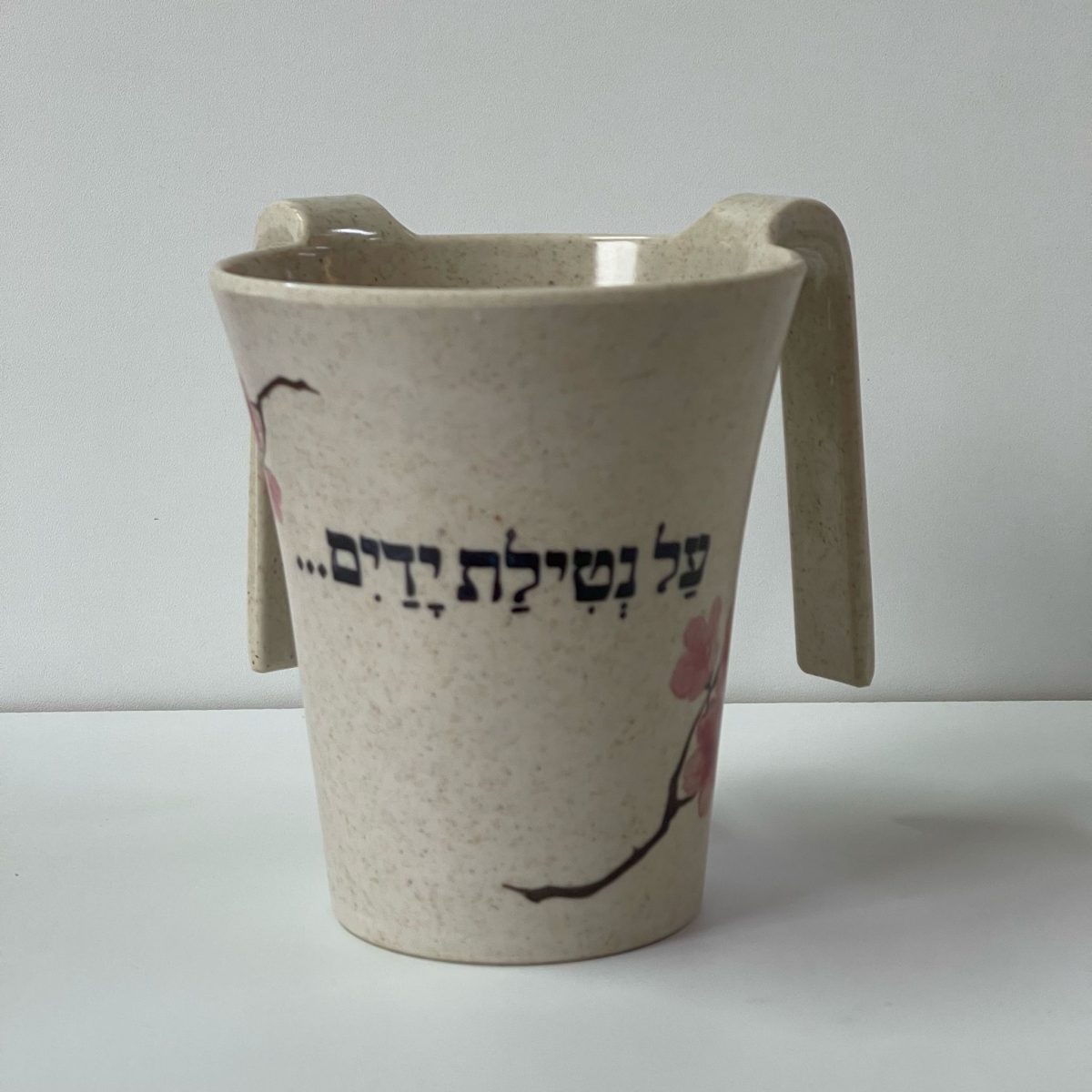 ⁦נטלה קטנה דגם פרח יפני⁩ – תמונה ⁦1⁩
