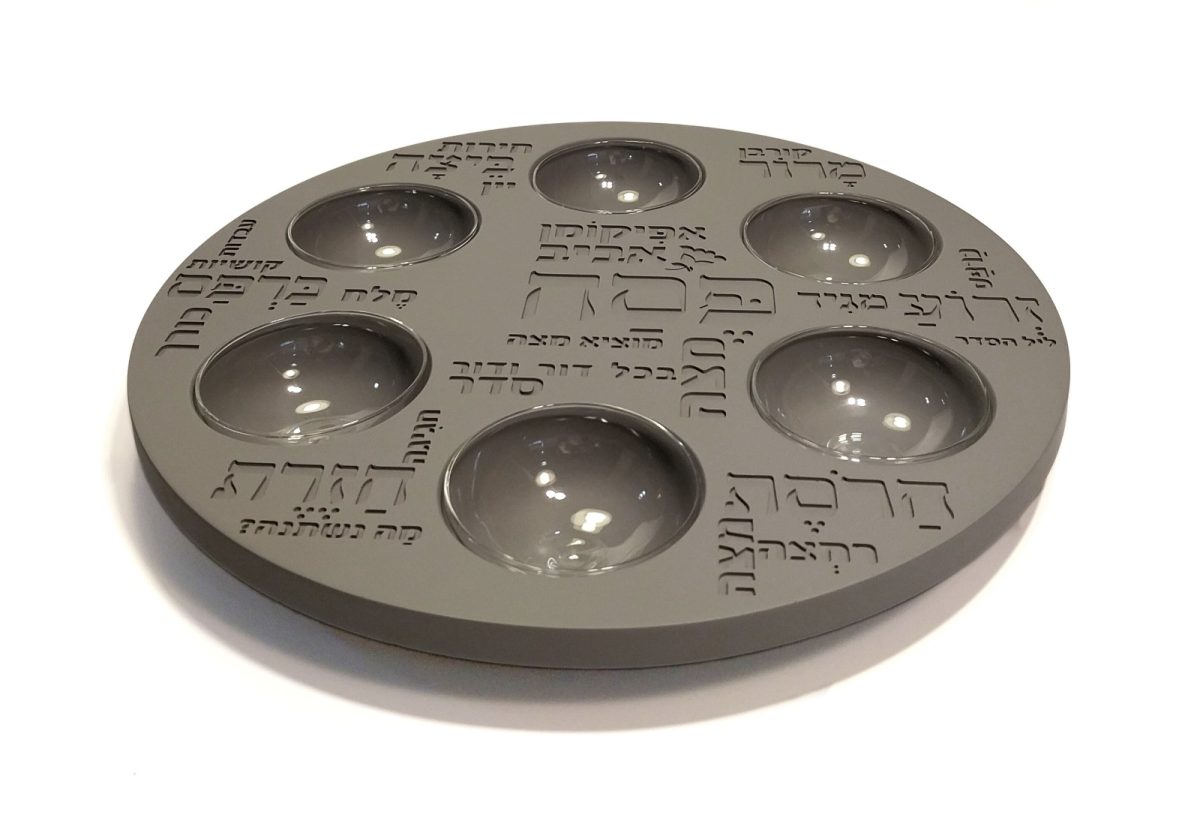 ⁦צלחת ליל הסדר מבטון⁩ – תמונה ⁦1⁩