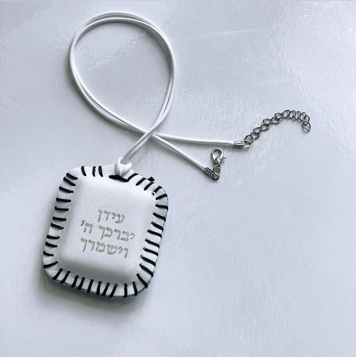 ⁦תהילים מיני מעור⁩ – תמונה ⁦1⁩