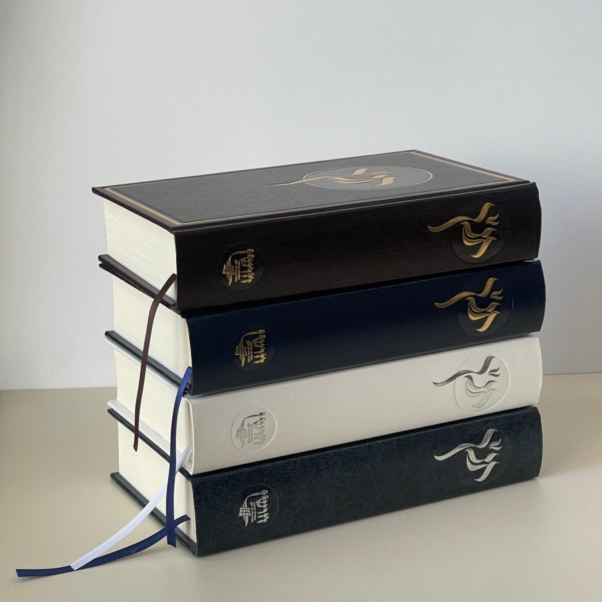 ⁦תנ"ך מהודר⁩ – תמונה ⁦5⁩