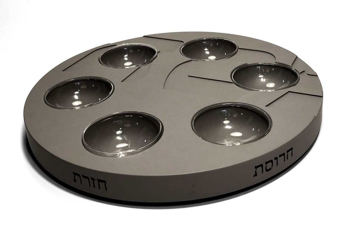 ⁦צלחת סדר מבטון - דגם טקסט⁩ – תמונה ⁦1⁩