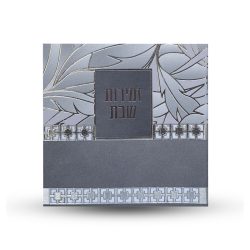 ⁦זמירות שבת - דגם עלים⁩ – תמונה ⁦2⁩