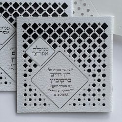 ⁦מגילת אסתר - דגם מעוין לבן⁩ – תמונה ⁦2⁩