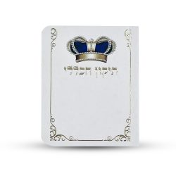 ⁦תיקון הכללי - ספרון כיס - דגם כתר⁩ – תמונה ⁦2⁩