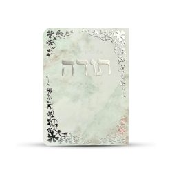 ⁦ברכון תפילת תודה מפואר⁩ – תמונה ⁦2⁩