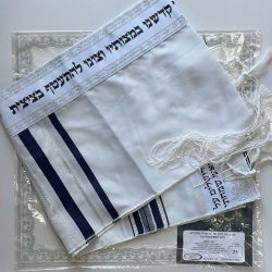 טלית לילדים