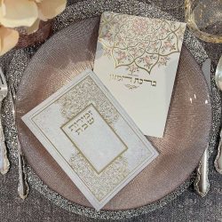 ⁦ברכון ברכת המזון מעוצב ומפואר⁩ – תמונה ⁦3⁩