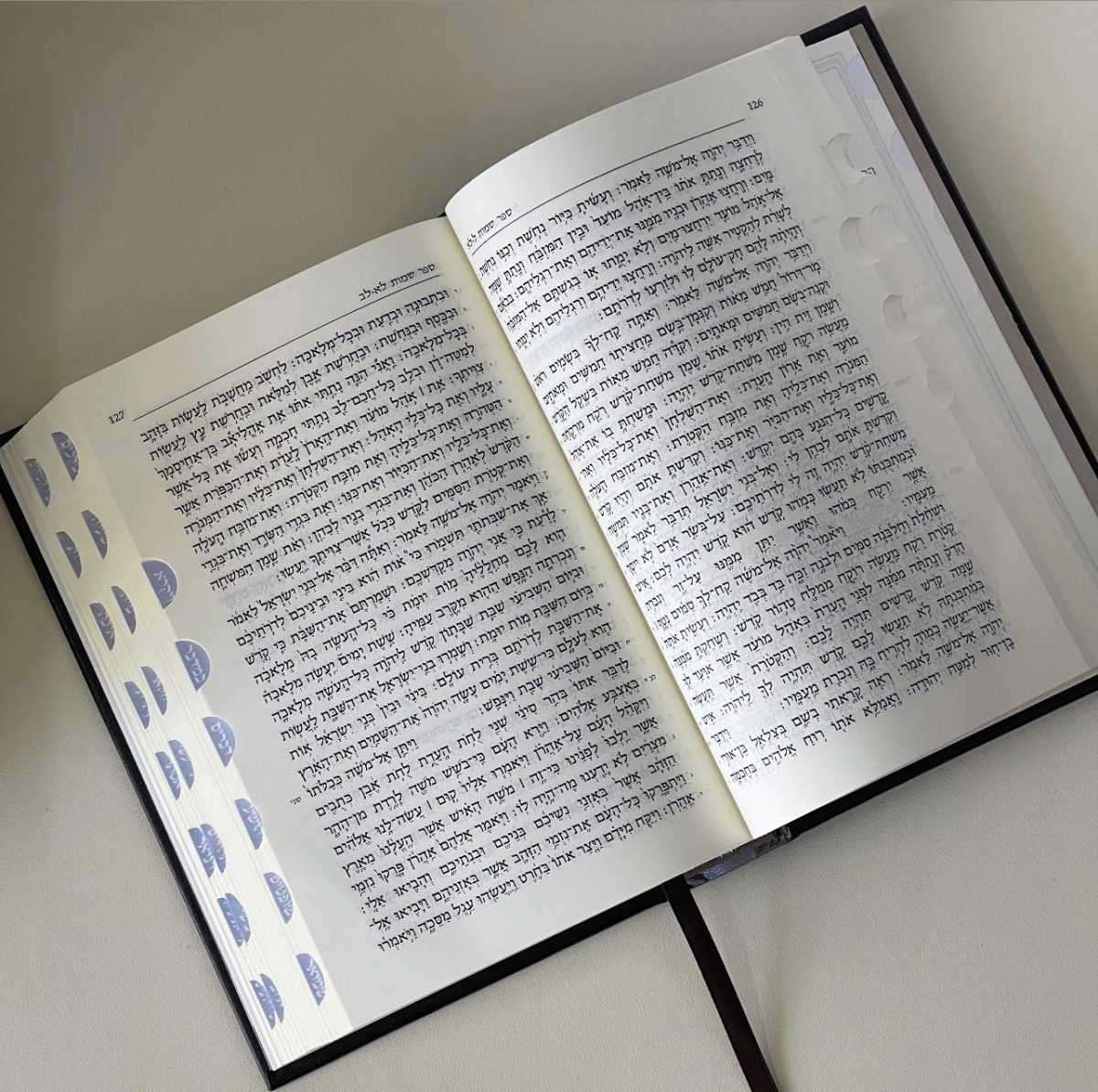 ⁦תנ"ך חום⁩ – תמונה ⁦2⁩