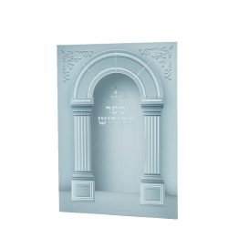 ספר הקידוש