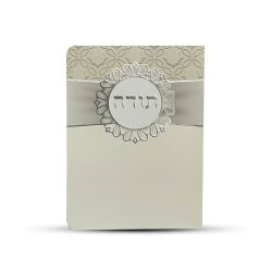 ברכון תפילת תודה דגם עיגול תחרה