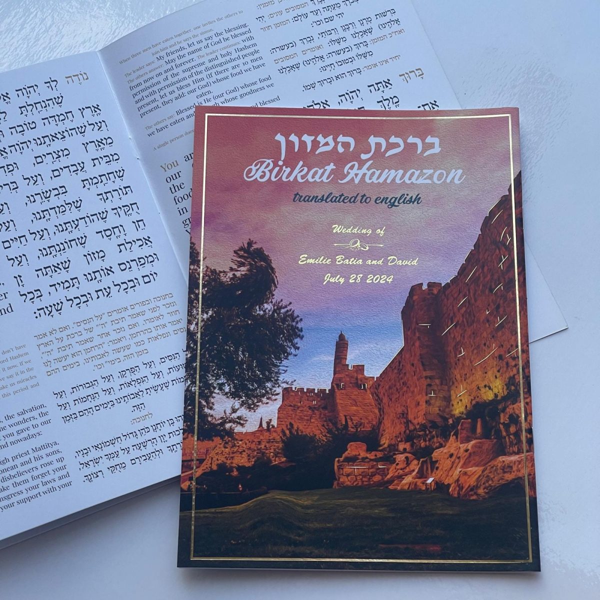 ⁦ברכת המזון באנגלית⁩ – תמונה ⁦1⁩