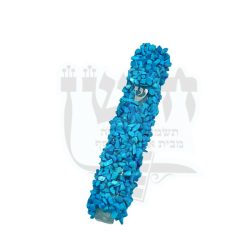 ⁦מזוזה מאבן חושן⁩ – תמונה ⁦2⁩