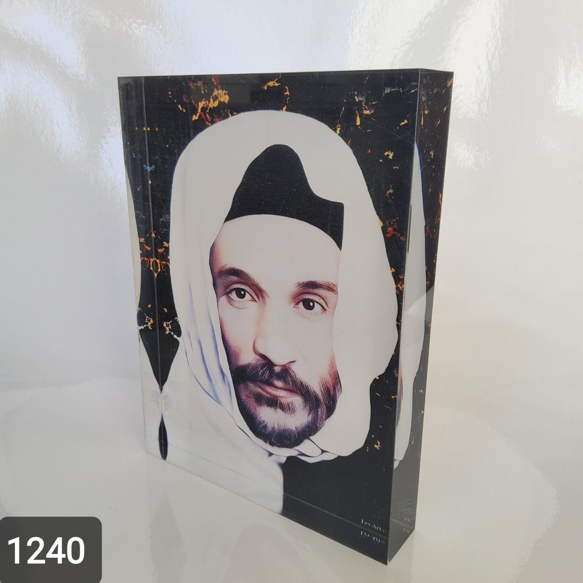 ⁦הבבא סאלי בצעירותו -  תמונת זכוכית⁩ – תמונה ⁦1⁩