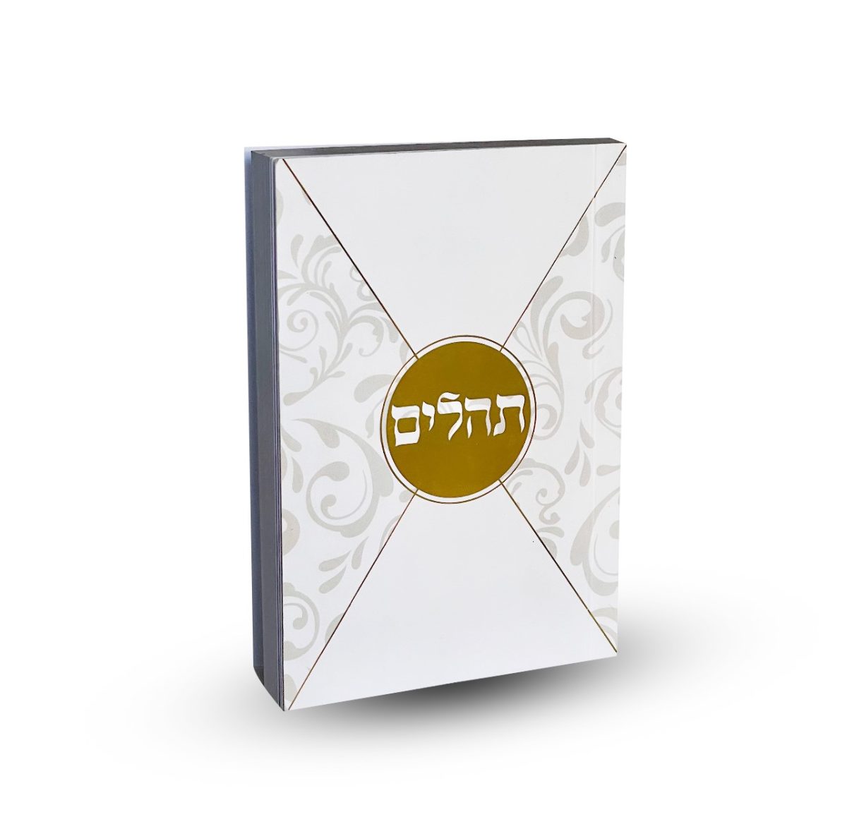 ⁦תהילים דגם מעטפה⁩ – תמונה ⁦1⁩
