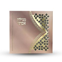 ⁦מגילת אסתר - דגם משרביה⁩ – תמונה ⁦3⁩