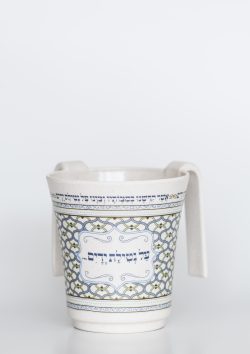 ⁦נטלה לנטילת ידיים -מלמין⁩ – תמונה ⁦6⁩