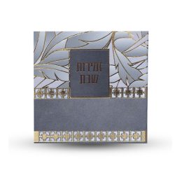 זמירות שבת - דגם עלים
