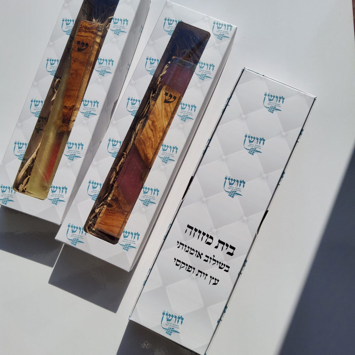 ⁦מזוזת עץ אפוקסי עבודת יד⁩ – תמונה ⁦4⁩