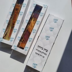 ⁦מזוזת עץ אפוקסי עבודת יד⁩ – תמונה ⁦4⁩