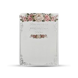 ⁦הפרשת חלה נרות תודה דגם שושנים⁩ – תמונה ⁦2⁩