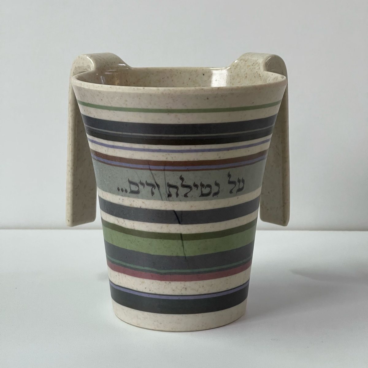 ⁦נטלה קטנה דגם פסים⁩ – תמונה ⁦1⁩