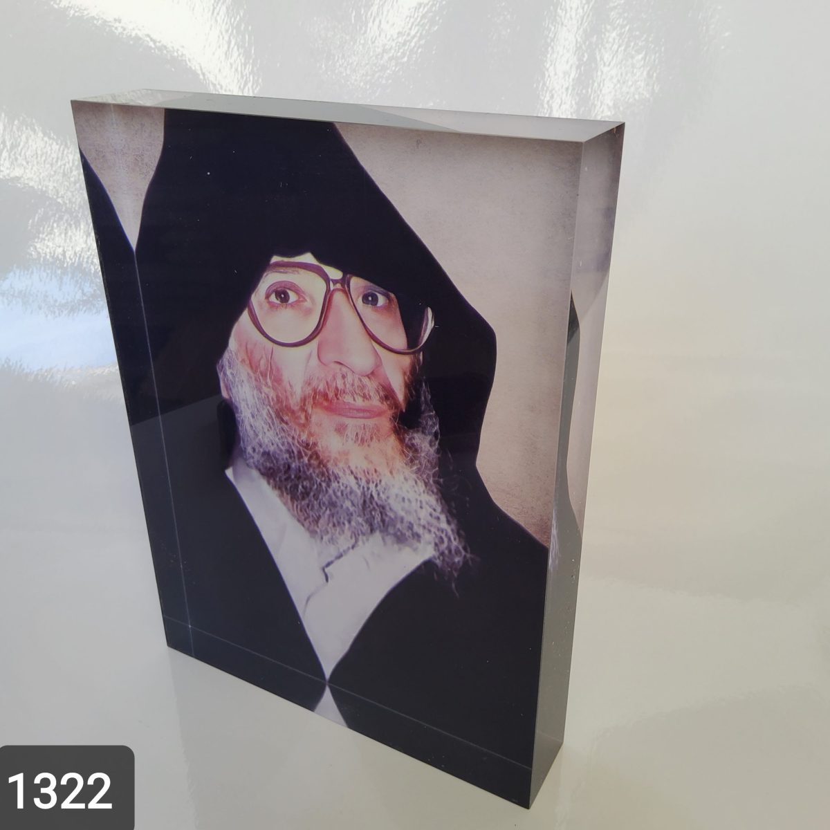 ⁦ר' אלעזר אבוחצירא  -  תמונת זכוכית⁩ – תמונה ⁦1⁩