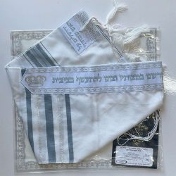 ⁦טלית לילדים⁩ – תמונה ⁦2⁩