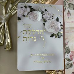 ⁦ברכון הדלקת נרות דגם פרחים⁩ – תמונה ⁦4⁩