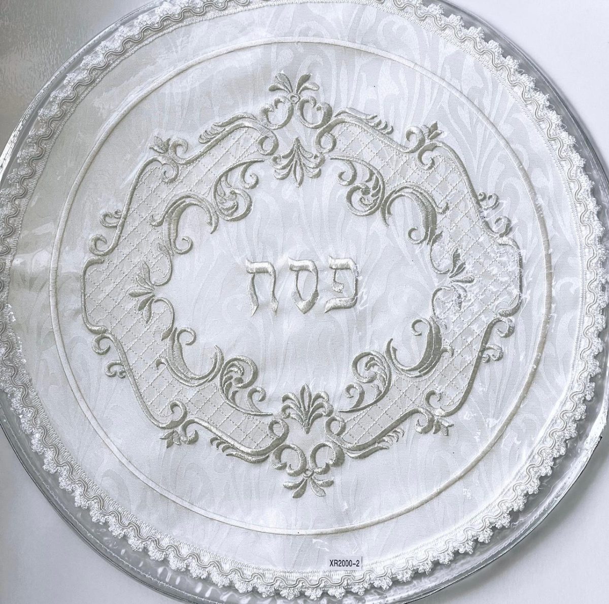 ⁦כיסוי למצות לפסח -  דגם מפואר⁩ – תמונה ⁦1⁩