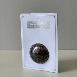סדר הבדלה מפואר בתוספת בשמים - דגם פינות