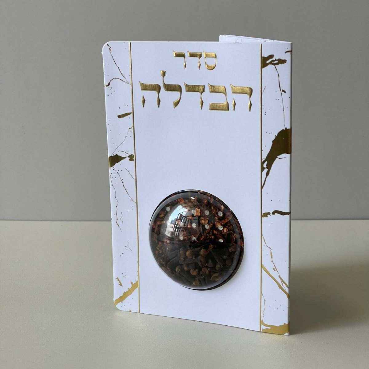 ⁦ברכון הבדלה ובשמים דגם רטרו⁩ – תמונה ⁦1⁩