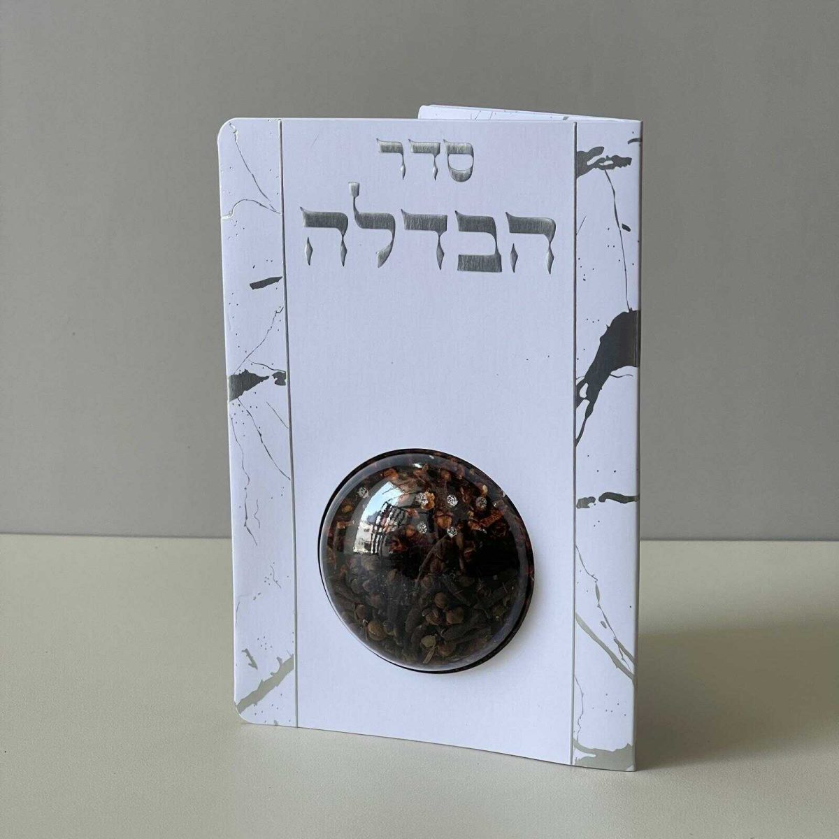 ⁦ברכון הבדלה ובשמים דגם רטרו⁩ – תמונה ⁦2⁩
